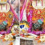 देश में सबसे पहले महाकालेश्वर मंदिर में मना रक्षाबंधन, बाबा महाकाल को अर्पित की गई पहली राखी