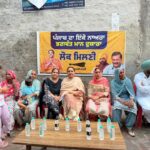 आम आदमी पार्टी की सरकार का उद्देश्य लोगों तक स्वयं पहुंचकर उनकी समस्य…