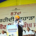 आम आदमी पार्टी सरकार देश के लिए महान बलिदान देने वाले स्वतंत्रता सेनान…